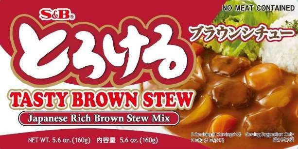 Torokeru Beef Stew Mix