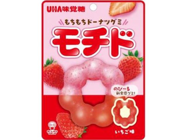 Mochi Doughnut Gummy Strawberry