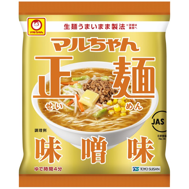 Seimen Miso Flavour