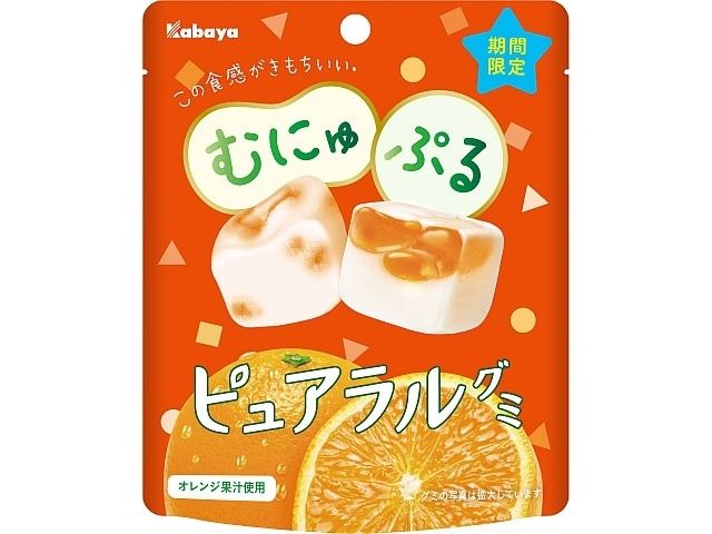 Pureral Munyu Puru Orange