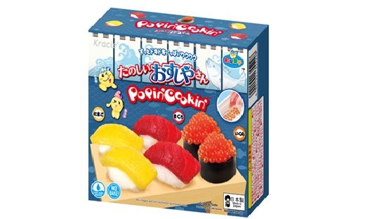 Popin' Cookin' Osushi