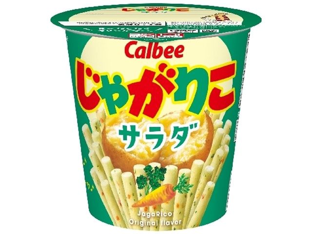 Jagariko Potato Stick Salad