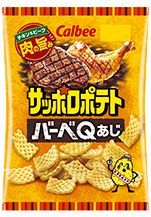 Sapporo Potato BBQ