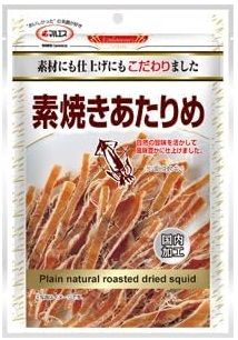 Gilled Dry Squid 26g