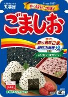 Seasoning for Rice Gomashio