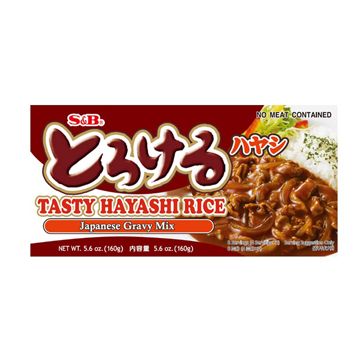 Torokeru Hashed Beef 160g