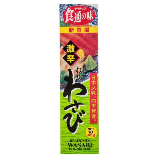 Wasabi 45g