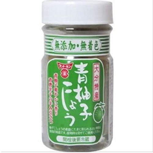 Yuzu Pepper 50g