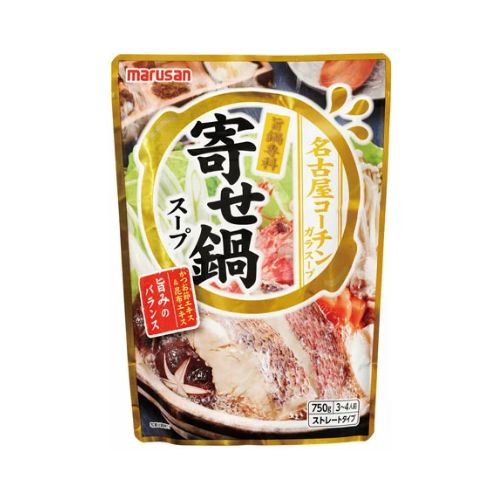 Hot Pot Soup Yosenabe 750g