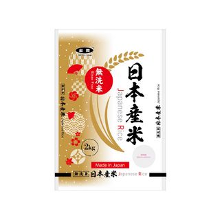 Japanese Ricer Blended Rince Free 2kg