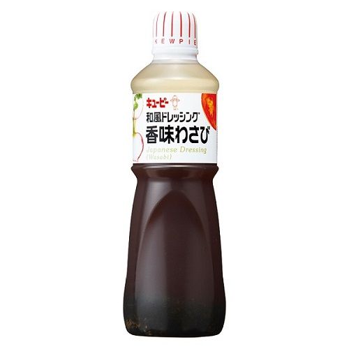 Wasabi Dressing 1L