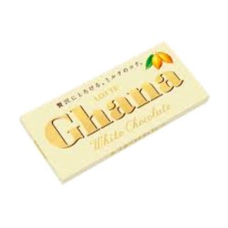 Ghana White Chocolate 45g