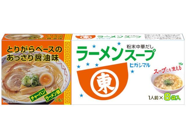 Ramen Soup Powder 8pk