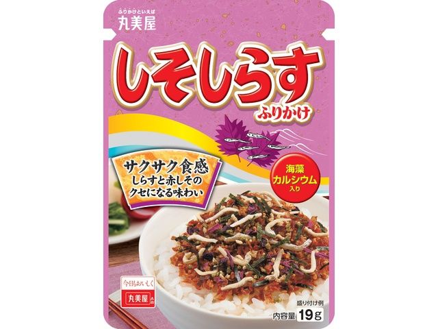 Rice Sprinkles Shiso &amp; Shirasu