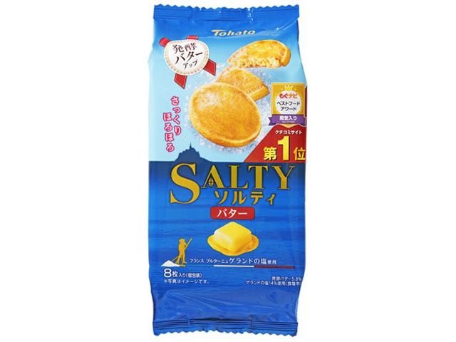 Salty Butter Biscuit