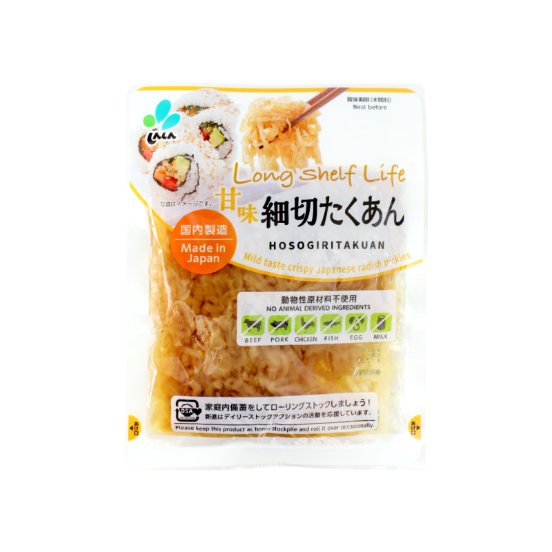 Shredded Takuan Pickles