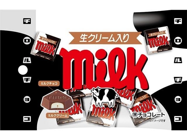 Tirol Choco Milk Chocolate 7pk
