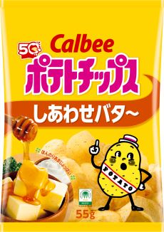 Potato Chips Happy Butter 60g