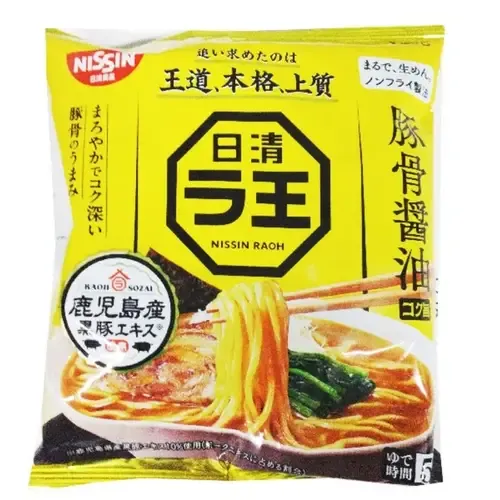 Raoh Tonkotu Shoyu