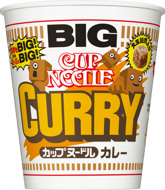 Cup Noodle Curry BIG