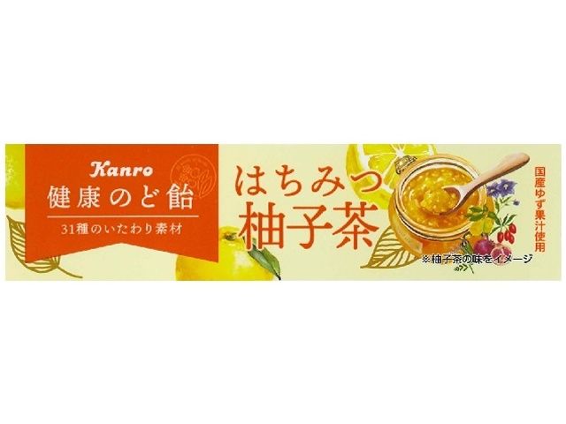 Honey Yuzu Throat Candy