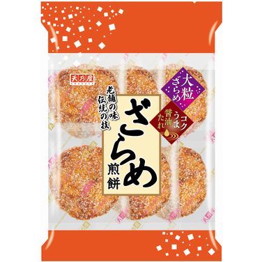 Zarame Rice Cracker 6pc