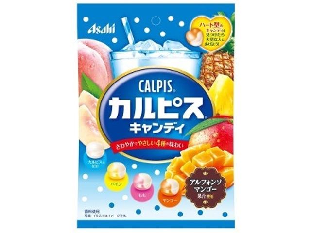 Calpis Candy