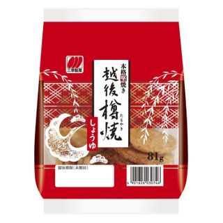 Rice Craker Soy Sauce Echigo Taruyaki