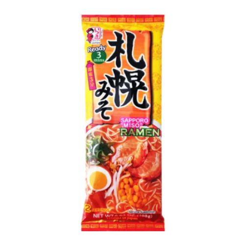 Sapporo Miso Ramen 2pc