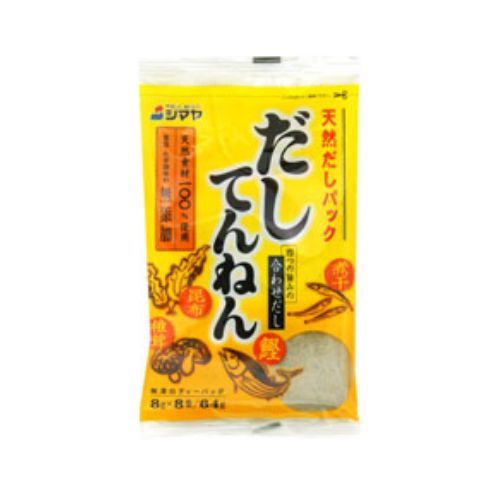 Natural Dashi Bag 8g x 8pk