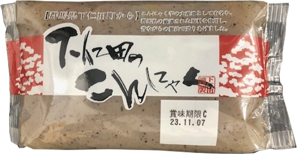 Shimonita Konnyaku Black