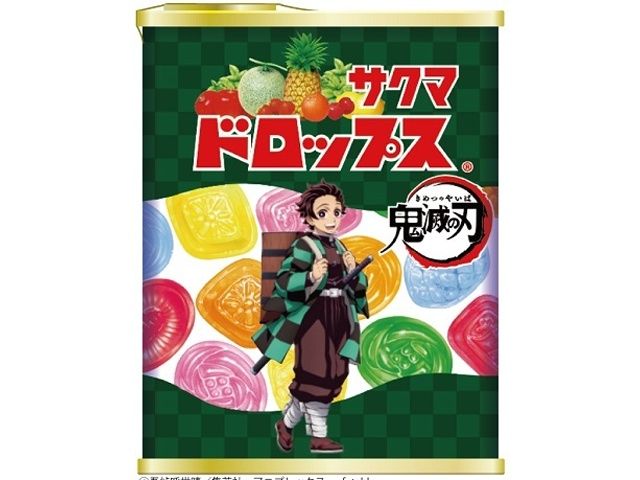 Sakuma Drops Candy Demon Slayer ver.