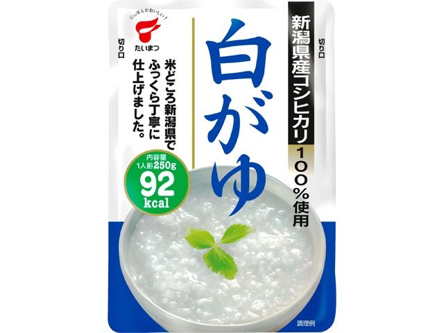 Rice Porridge Plain 250g