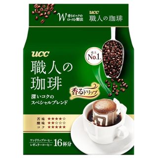 Drip Coffee Special 18 Cups