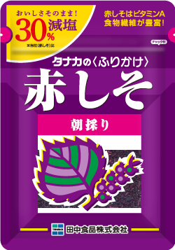 Akashiso Rice Topping 18g