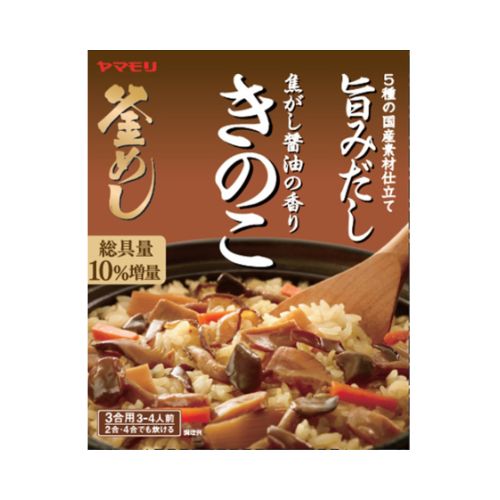 Kamameshi Assorted Mushrooms