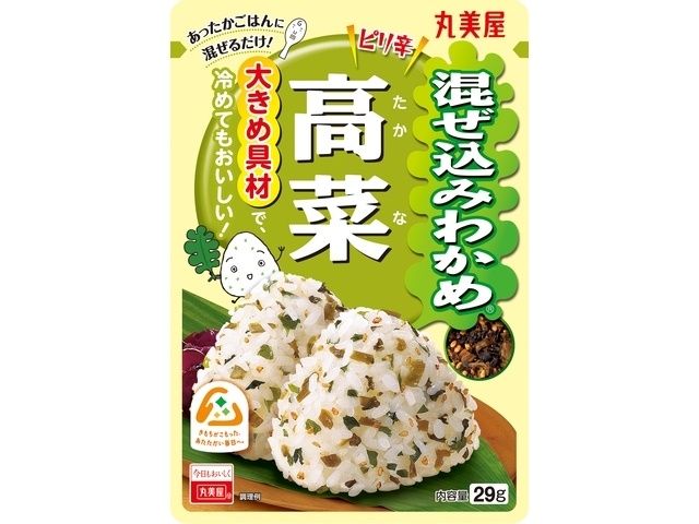 Rice Ball Seasoning Seaweed Takana