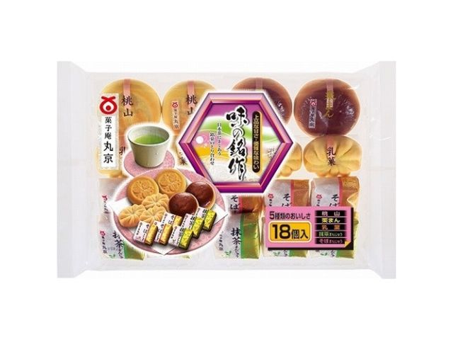 Assorted Japanese Sweets 18pc Marukyo