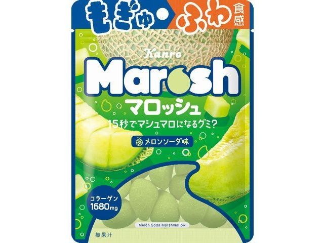 Marosh Melon Soda Marshmallow