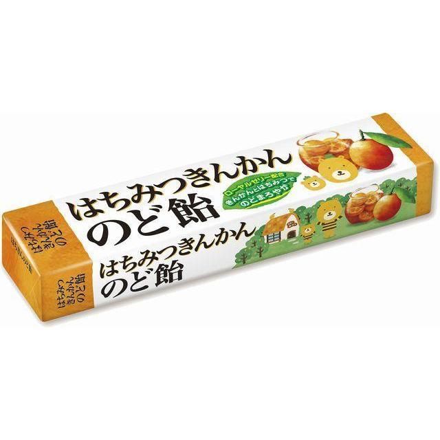 Honey &amp; Kumquat Throat Candy