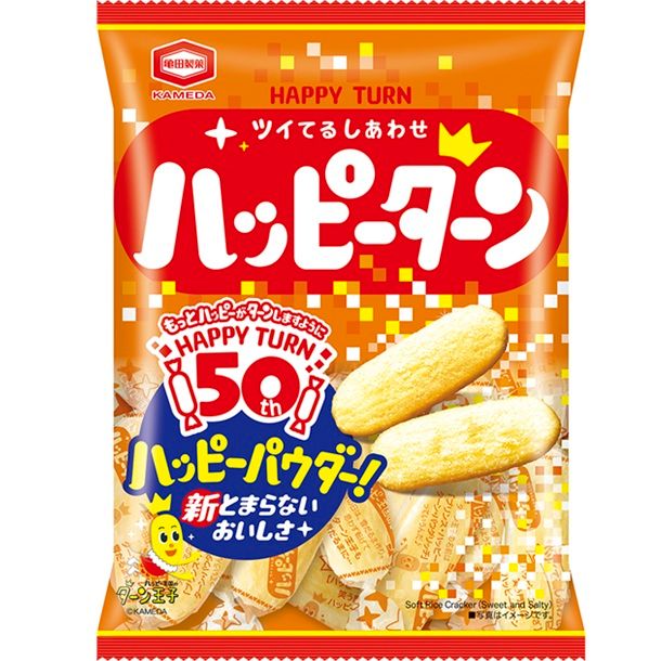 Happy Turn Rice Cracker