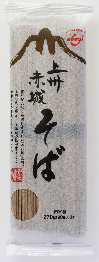Jyosyu Akagi Soba