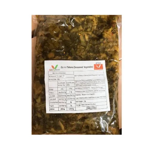 Goma Takana 1kg