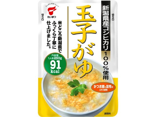 Rice Porridge Egg 250g