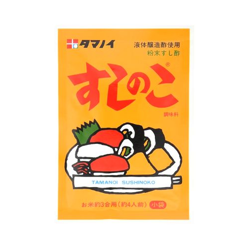 Seasoning for Sushi 35g