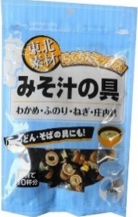 Miso Soup Ingredients Mix 20g