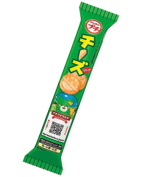 Petit Cheese Cracker
