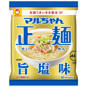 Seimen Salt Flavour