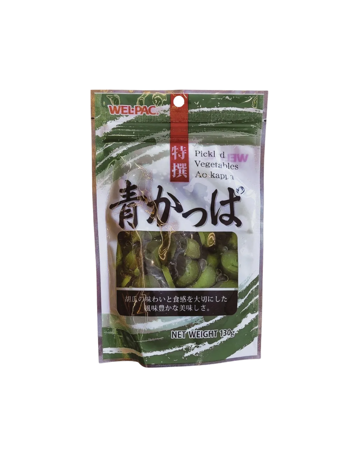 Cucumber Pickles 130g