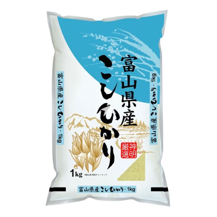 Toyama Koshihikari 1kg
